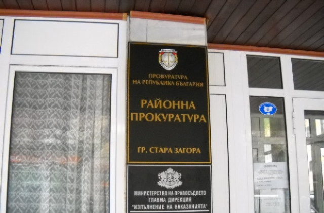 Престъпленията против собствеността - най-много през изминалата година