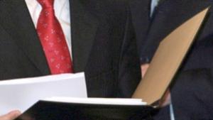 Годишен доклад на ДАНС за 2010 г