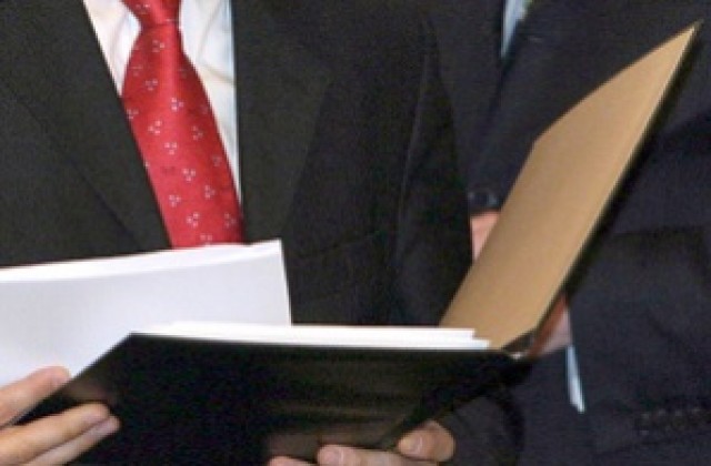 Годишен доклад на ДАНС за 2010 г.