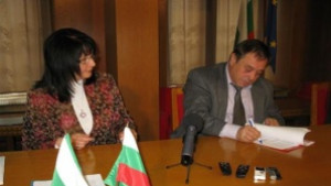 Подписаха колективният трудов договор в системата на образованието