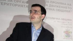 Ремонтират пътя от София до село Ковачевци с европари