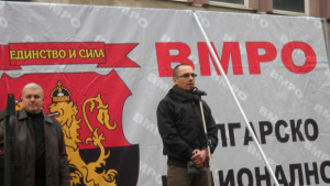 Стара Загора протестира срещу ценовия терор на монополите