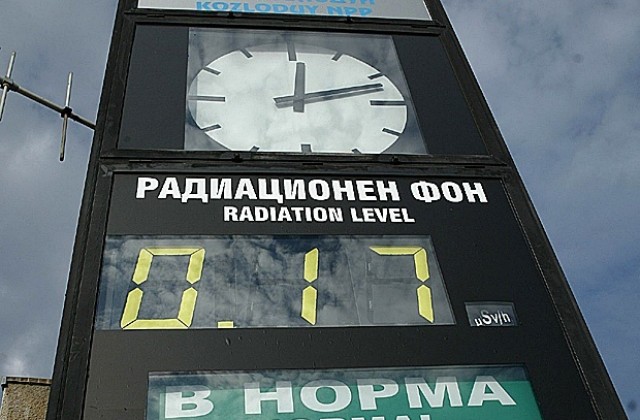 Няма радиация във Варна