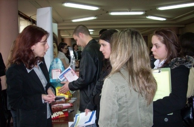35 фирми търсят млади специалисти на Кариери 2011
