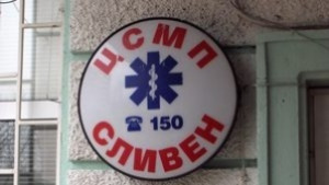 Велосипедист в болница след катастрофа