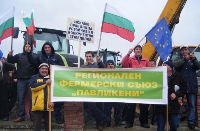 Над 100 зърнопроизводители протестират край Велико Търново