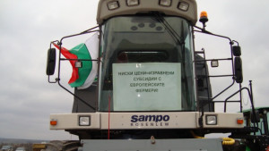 60 земеделски машини излязоха на простест в Луковит