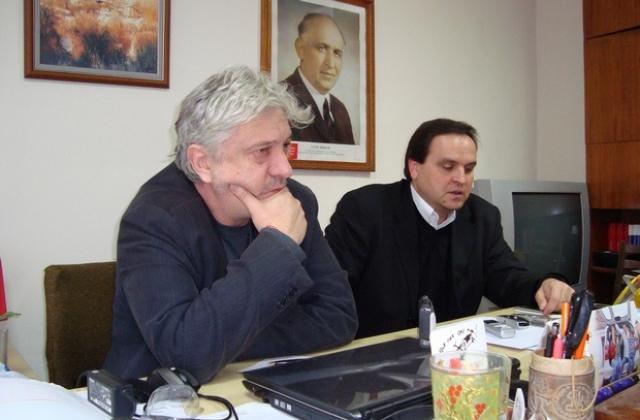 Национален протест организира БСП