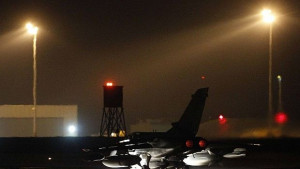 Либия една операция четири имена