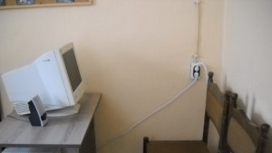 Обучават незрящи за работа с компютър