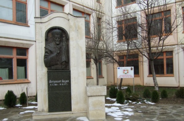 Осмокласници от Езиковата гимназия ще положат клетва в Търговище