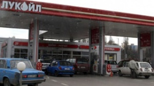 Лукойл свали цената на пропанбутана