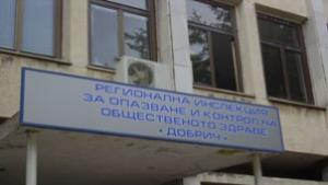 Повече добруджанци повалени от вируси спрямо миналата година отчитат от