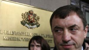 Организацията на Алексей Петров иска нови играчи на банковия пазар