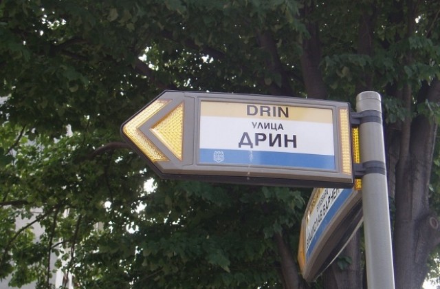 Пътничка в автобус пострада при внезапно спиране