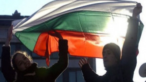 Граждански протест във Видин