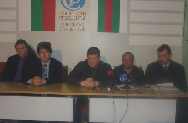 В петък избират нов председател на ВМРО-НИЕ