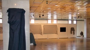 СБХ организира мълчалива изложба в подкрепа за Япония