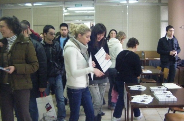 Кариерен форум среща за седми път работодатели и млади специалисти