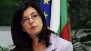 Меглена Кунева идва в Стара Загора