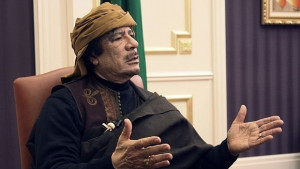 Милиардното съкровище на либийския деспот