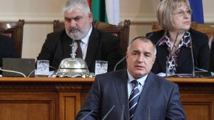Борисов България спира да казва безкритично да на ЕС