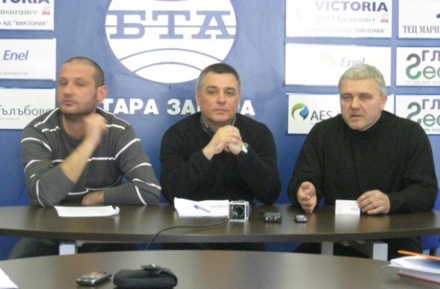 ВМРО е против груповите права на ромите