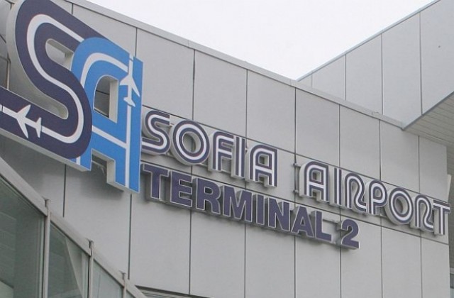 Пратка с медицинско съдържание предизвика паника на Летище София