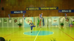 България танцува за шести път в Димитровград