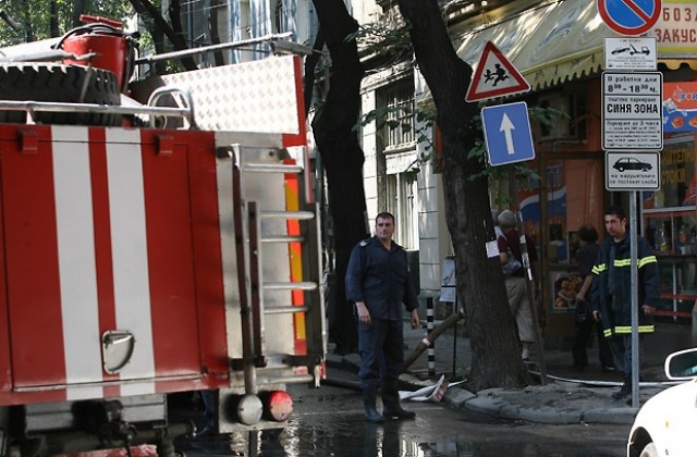 Супермаркет горя в столицата