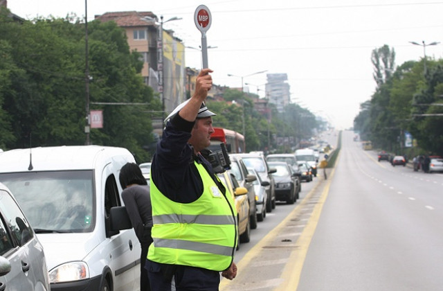 Променят организацията на движението заради редица прояви в столицата