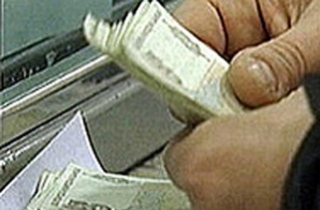 Измамници откраднаха 1200 лева
