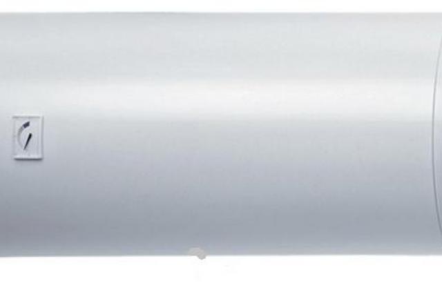 База остана без бойлери