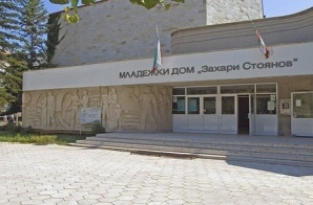 Определиха най-добрите в конкурса за карикатура Смешното в училище