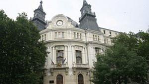 Ботев на Московска