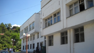 Задържаха младеж заради наркотици