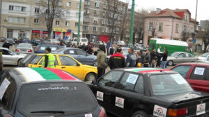 Над 300 автомобила в протестното шествие срещу високите цени на