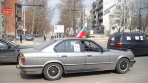 Над 300 автомобила излязоха на третия протест срещу цените на