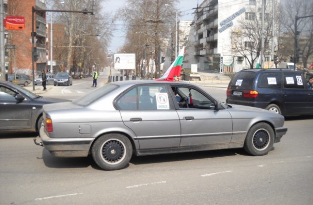 Над 300 автомобила излязоха на третия протест срещу цените на горивата