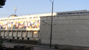 Изложба в читалището в кв Бичкиня