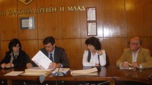 Пак избират шеф на ДКЦ 1 във Враца