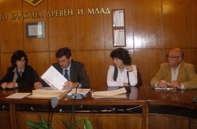 Пак избират шеф на ДКЦ - 1 във Враца
