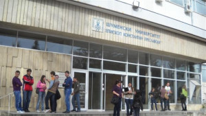 Сръбският посланик Александър Църквеняков изнася лекция в ШУ