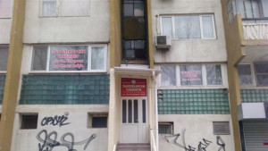 Одобриха продажбата на стоматологични кабинети общинска собственост