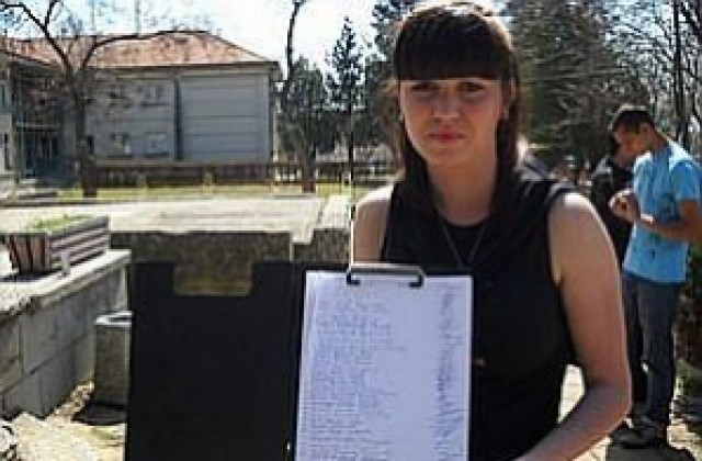 За или против подписката в защита на Стефан Стефанов