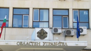 Областна администрация Габрово с приз за найпрозрачна областна администрация