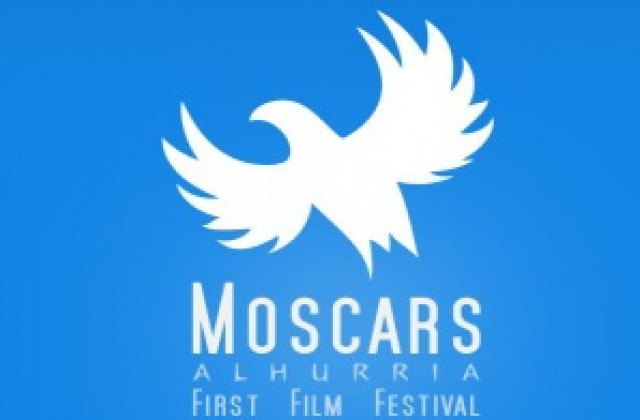 Шуменско участие на кинофестивал в Кайро