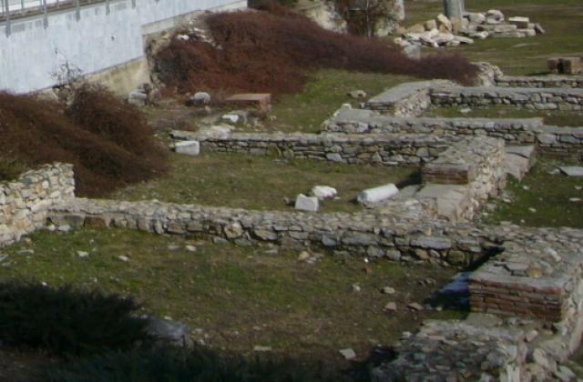 Община Стара Загора получи безвъзмездно имоти от държавата