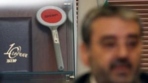 ДАНС ЕРПтата работят във вреда на обществения интерес