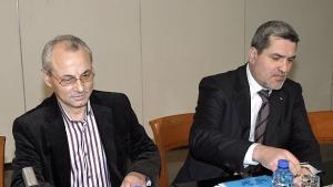 Има ли страх в ДПС